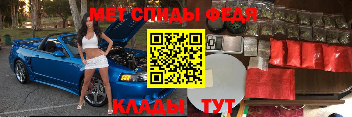 Сегежа  АМФ Розовый  Вход с VPN 