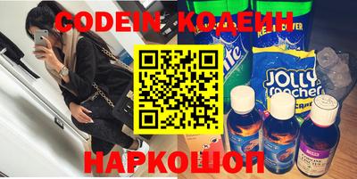 твердый Белорецк