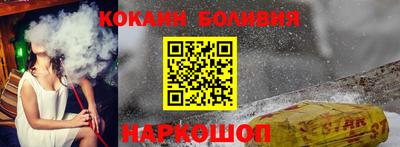 твердый Белорецк