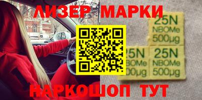 твердый Белорецк