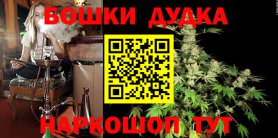 твердый Белорецк