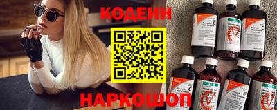 твердый Белорецк