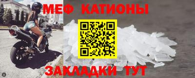 твердый Белорецк