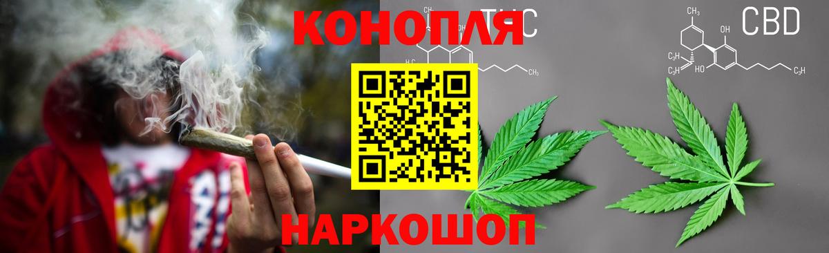 Cocaine  Бошки Шишки  MDMA  Вход с VPN  ГАШИШ  Гашиш  Сегежа  Мефедрон кристаллы  Бошки Шишки 